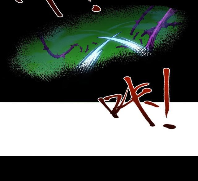 I Evolved After Devouring the Demon God chapter 08 halaman 55