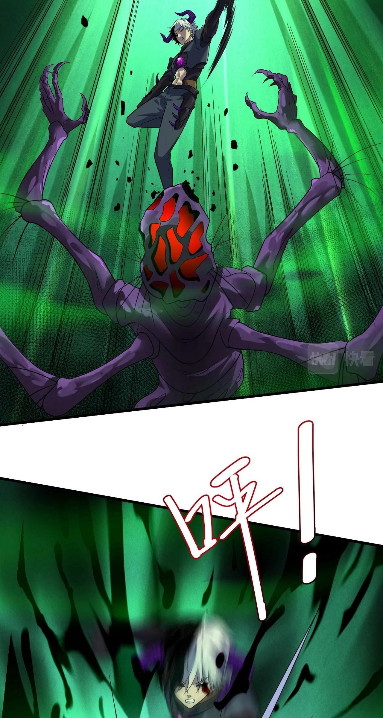 I Evolved After Devouring the Demon God Bab 10 halaman 22