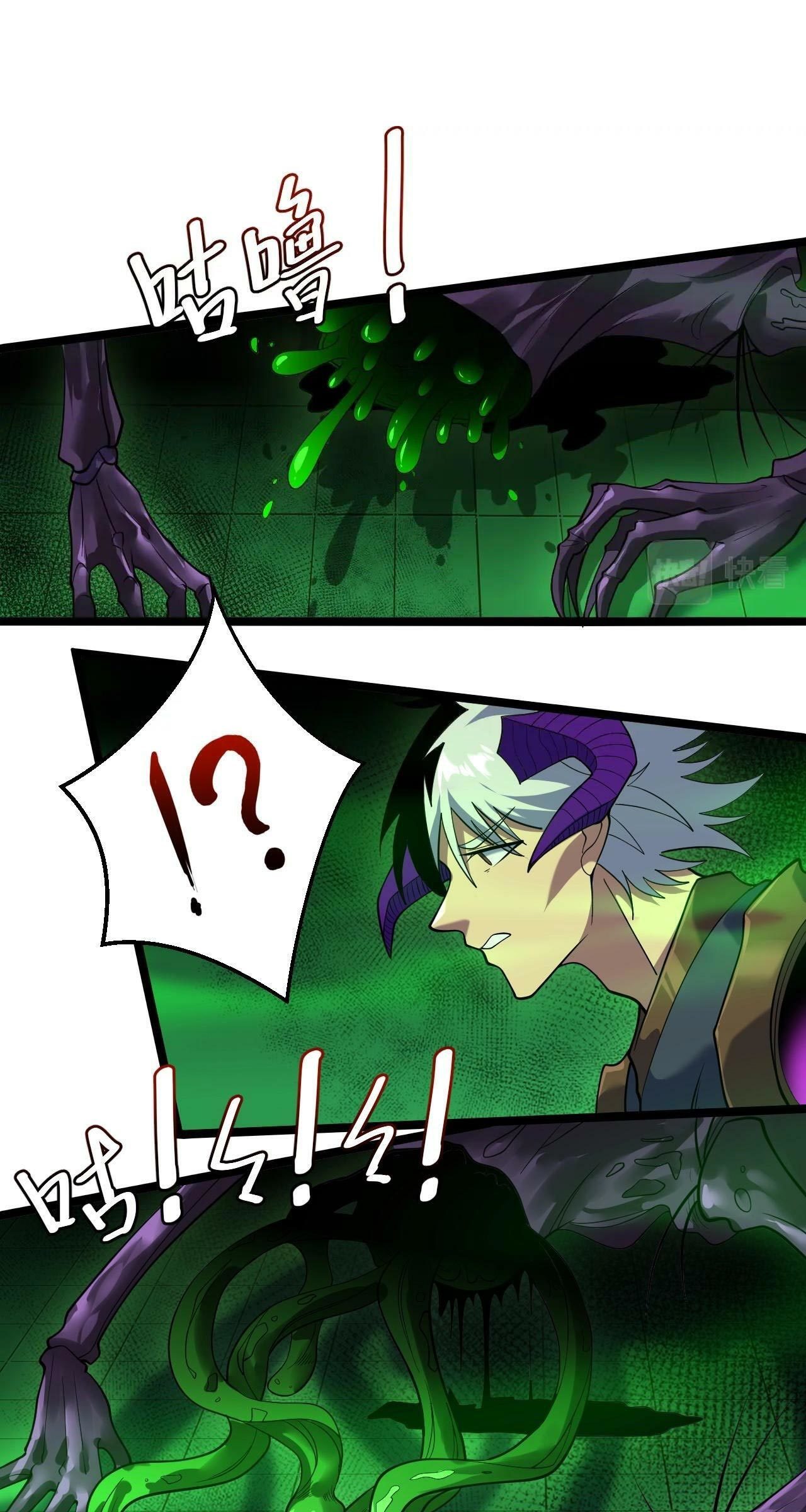 I Evolved After Devouring the Demon God Bab 10 halaman 28