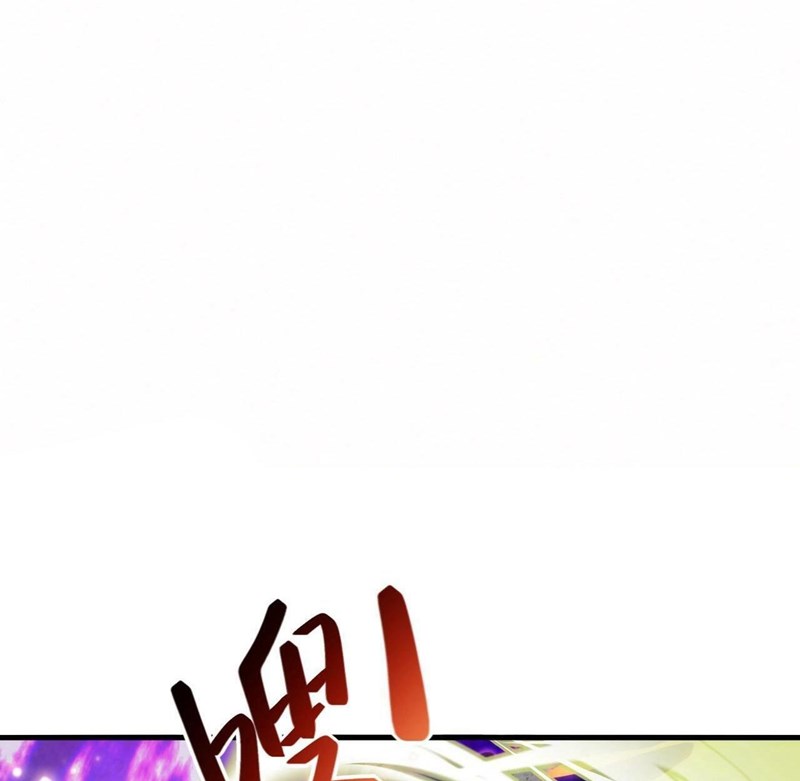 I Evolved After Devouring the Demon God Bab 13 halaman 20