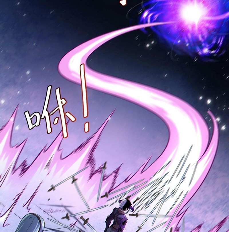 I Evolved After Devouring the Demon God Bab 13 halaman 51