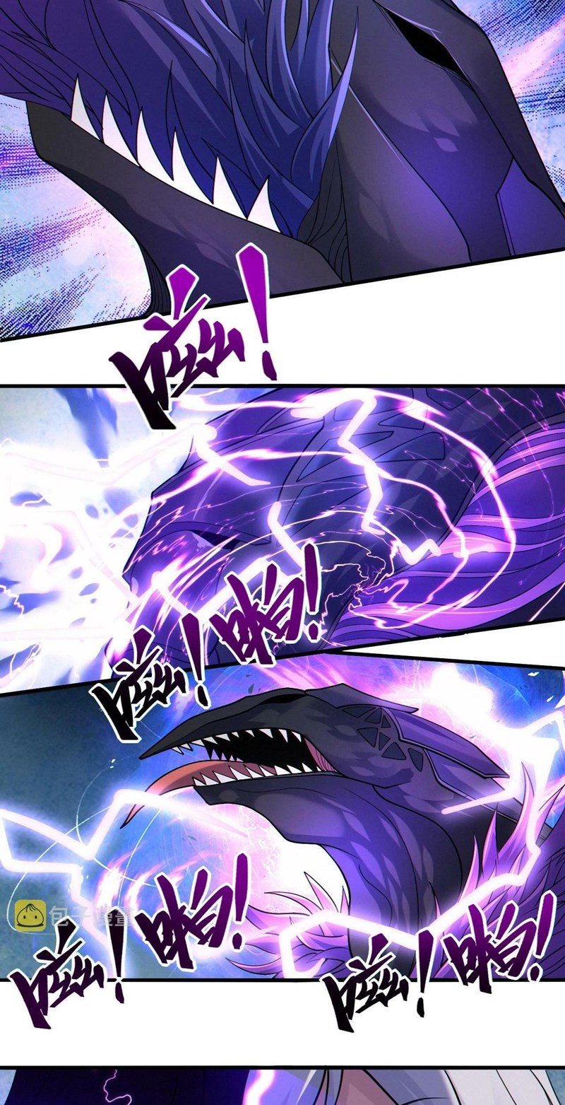 I Evolved After Devouring the Demon God Bab 13 halaman 61