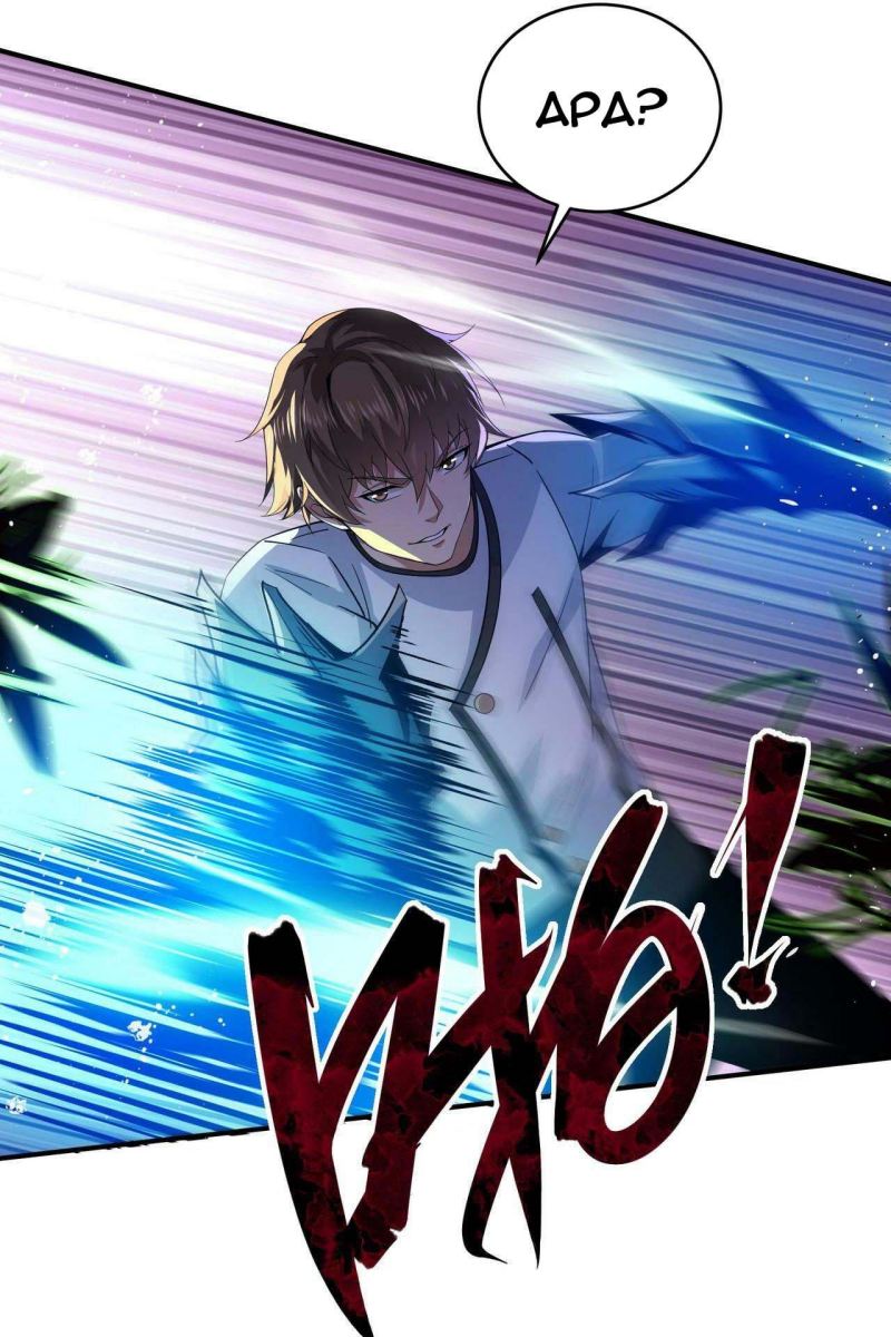 I Evolved After Devouring the Demon God Bab 19 halaman 40
