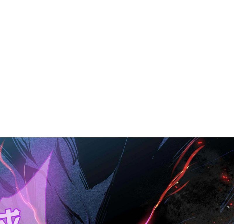 I Evolved After Devouring the Demon God Bab 19 halaman 89