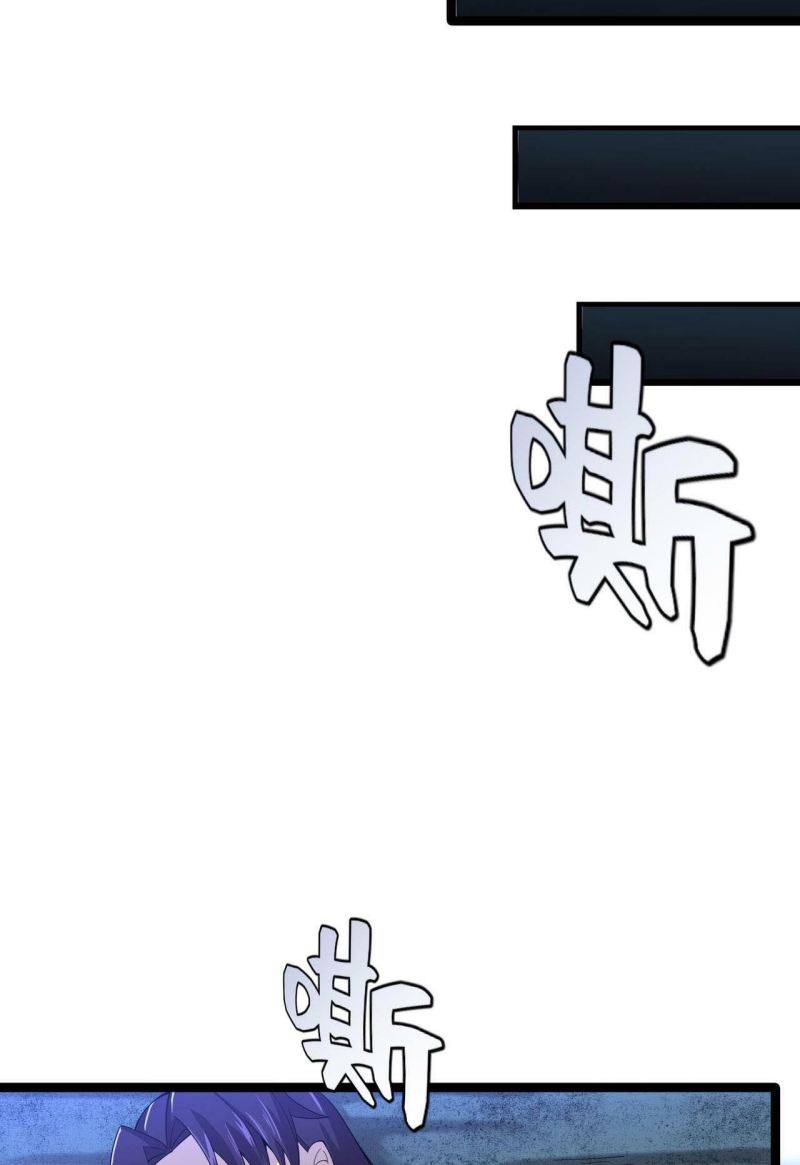 I Evolved After Devouring the Demon God Bab 20 halaman 18