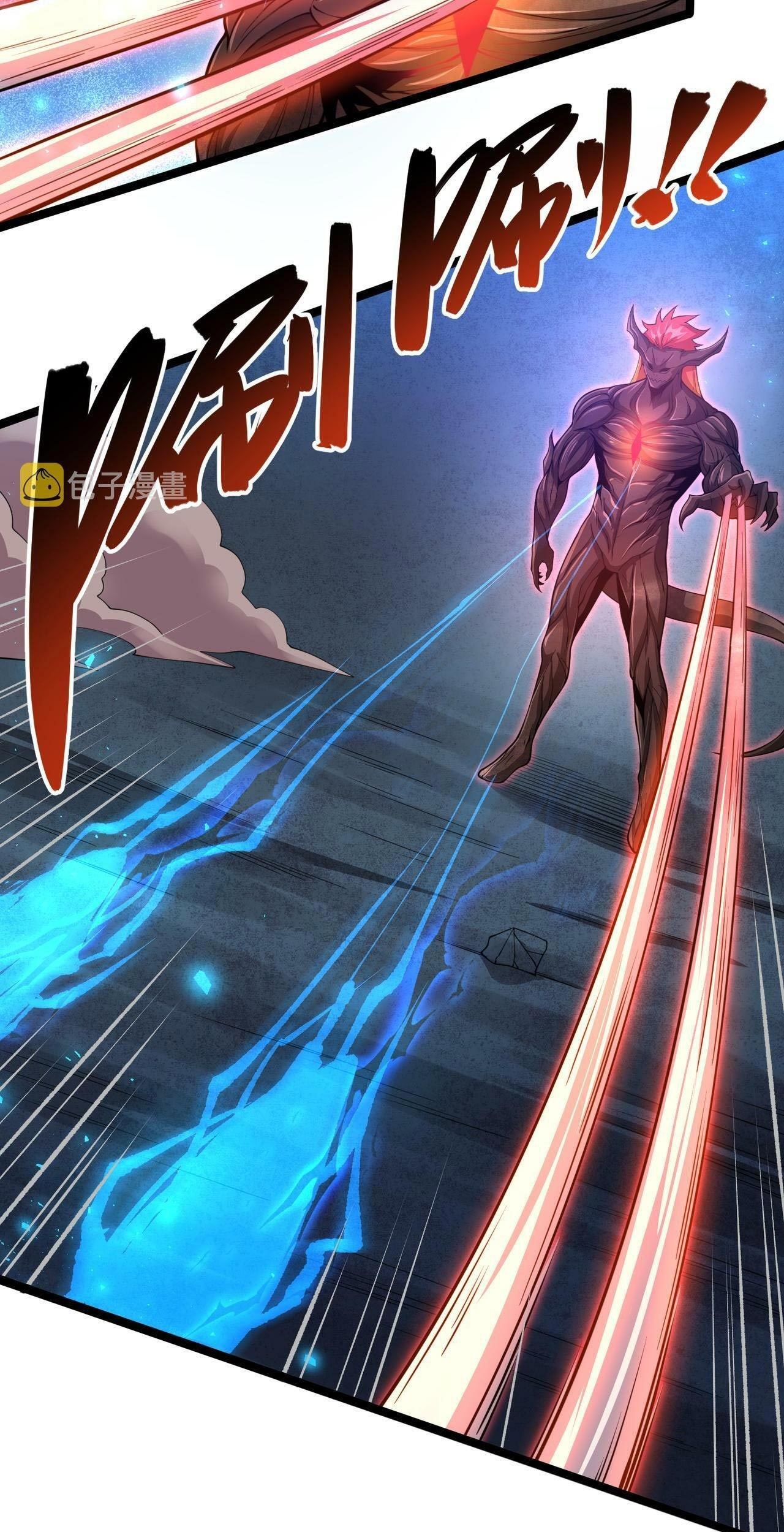 I Evolved After Devouring the Demon God Bab 21 halaman 117