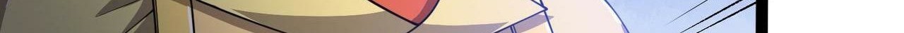 I Evolved After Devouring the Demon God Bab 22 halaman 16