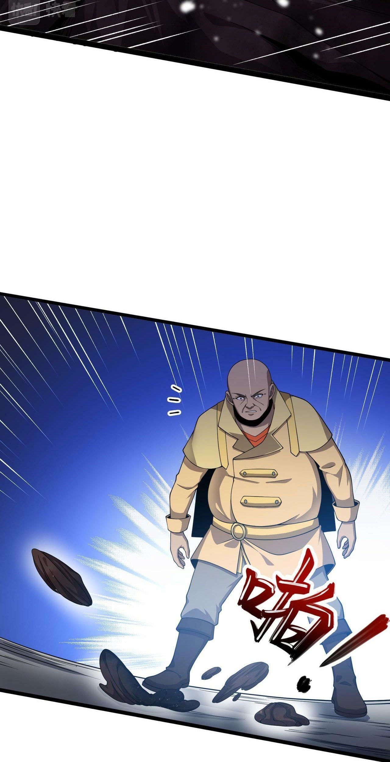 I Evolved After Devouring the Demon God Bab 22 halaman 19