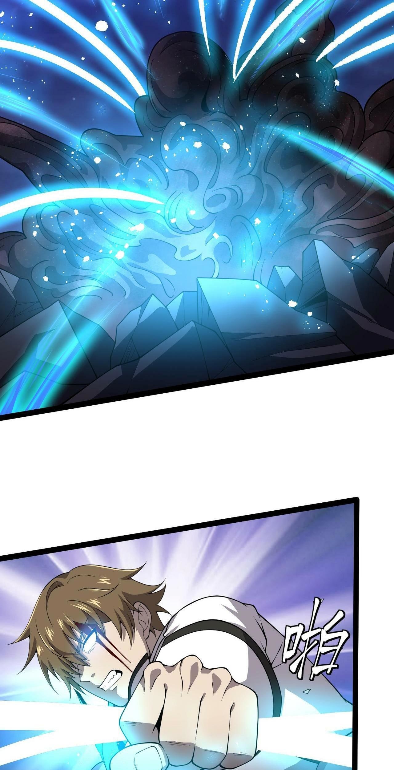 I Evolved After Devouring the Demon God Bab 22 halaman 87