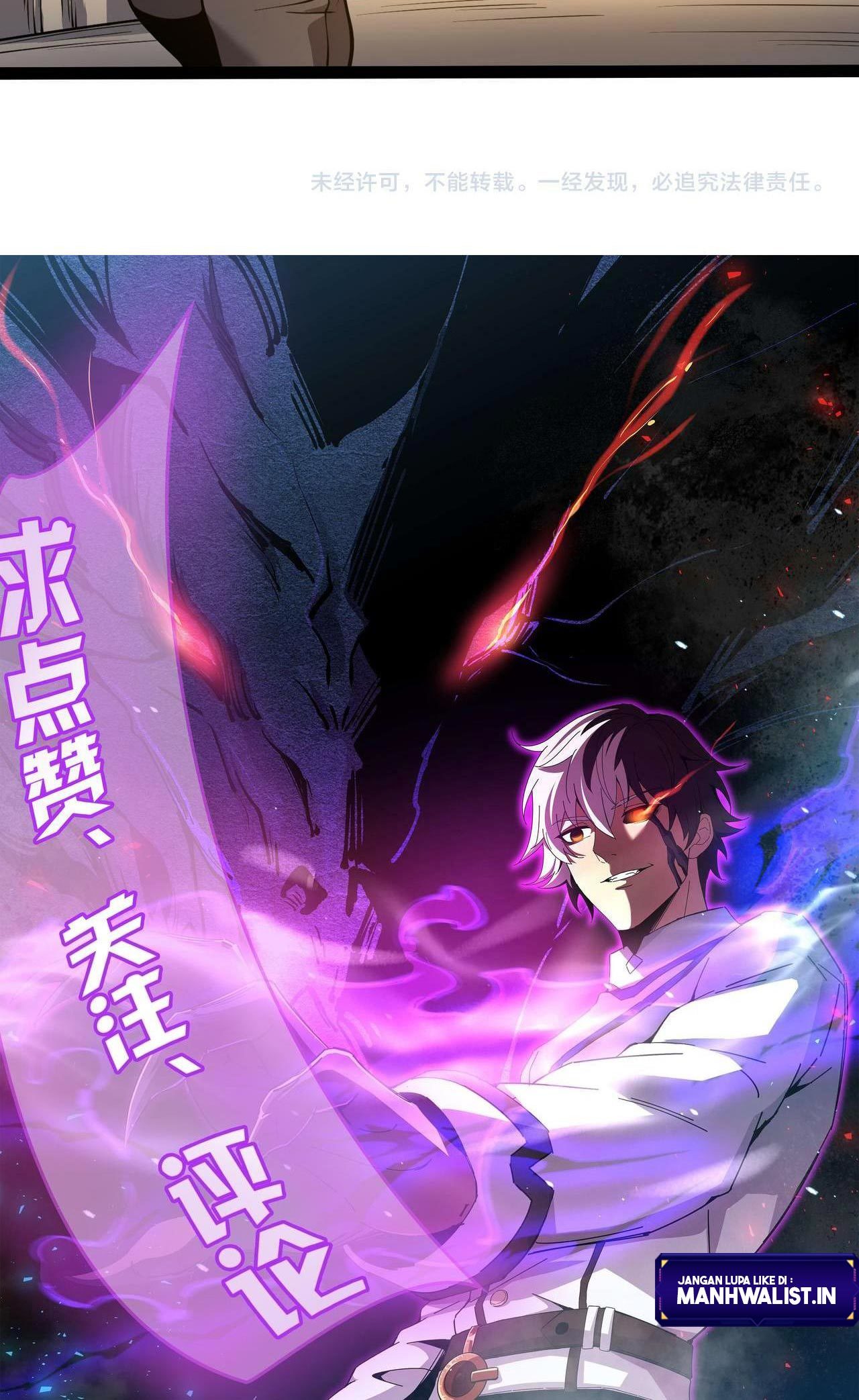 I Evolved After Devouring the Demon God Bab 22 halaman 130