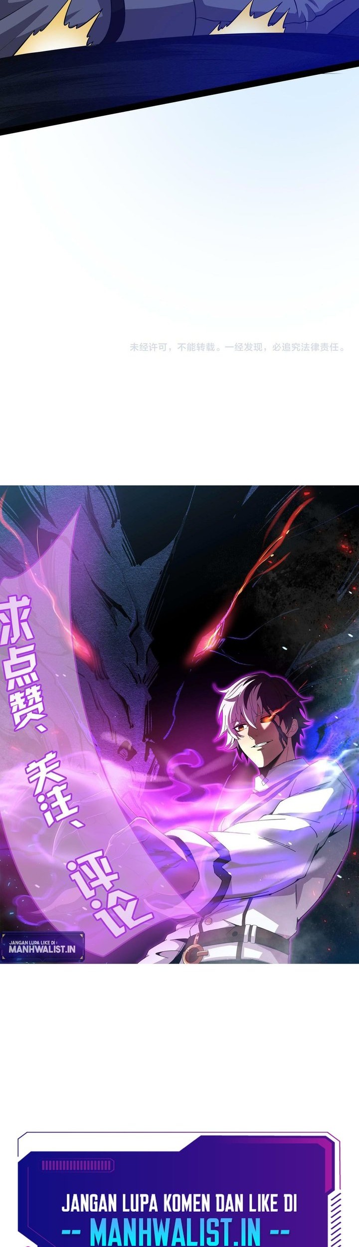 I Evolved After Devouring the Demon God Bab 23 halaman 41