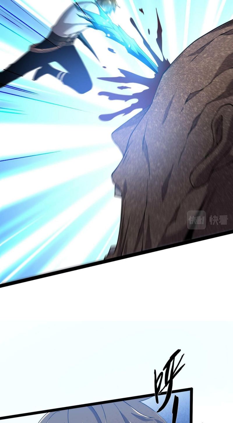 I Evolved After Devouring the Demon God Bab 24 halaman 53