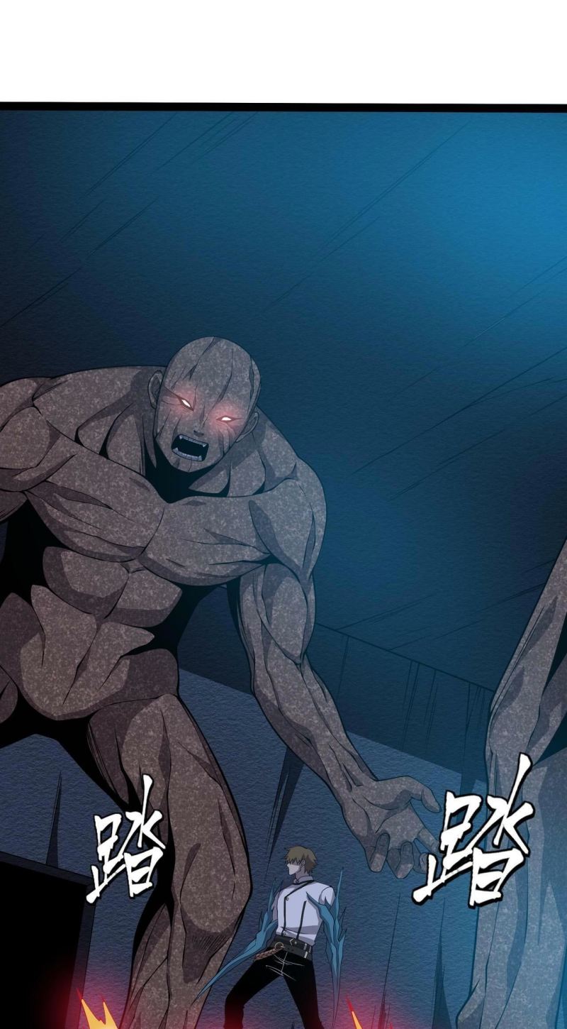 I Evolved After Devouring the Demon God Bab 24 halaman 58