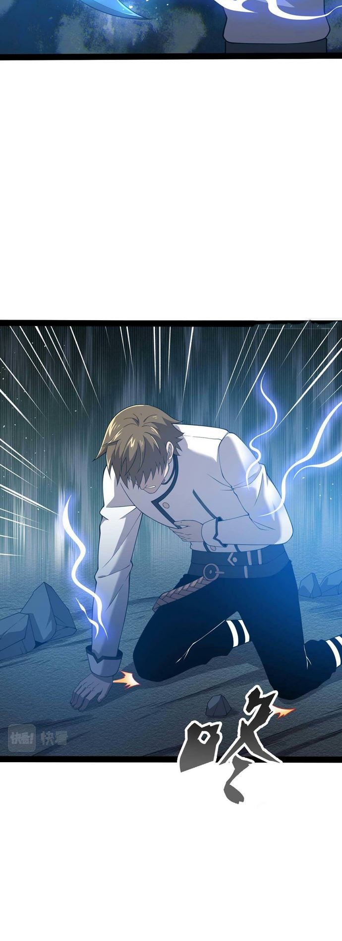 I Evolved After Devouring the Demon God Bab 25 halaman 15