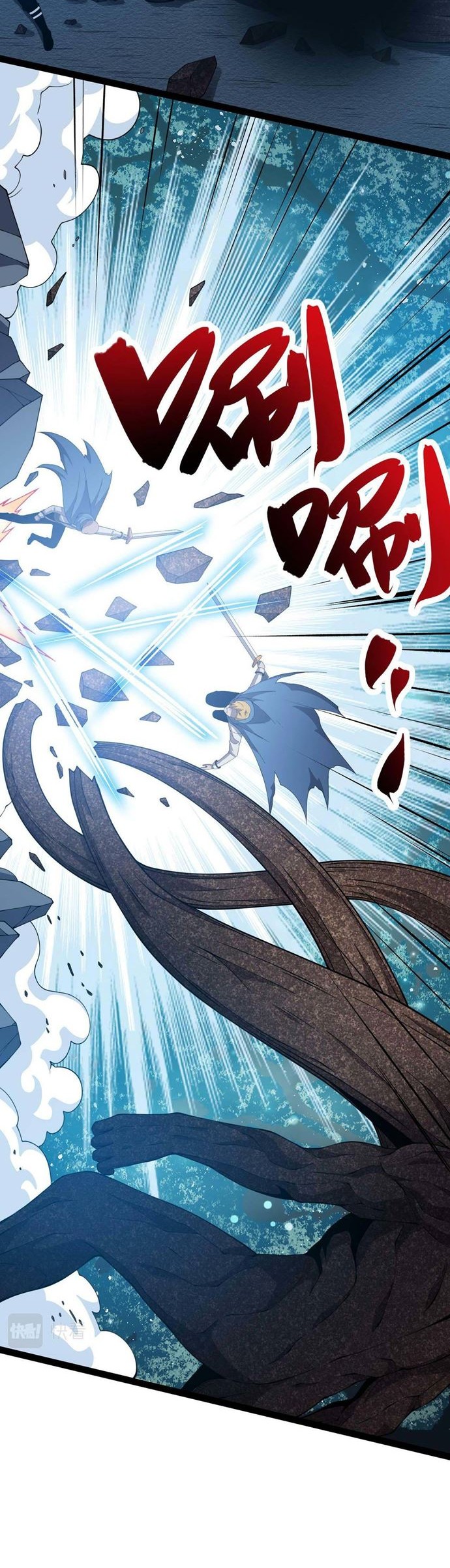 I Evolved After Devouring the Demon God Bab 26 halaman 22