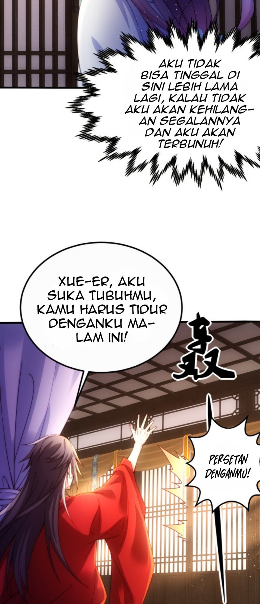 I Get Stronger By Doing Nothing chapter 02 halaman 70
