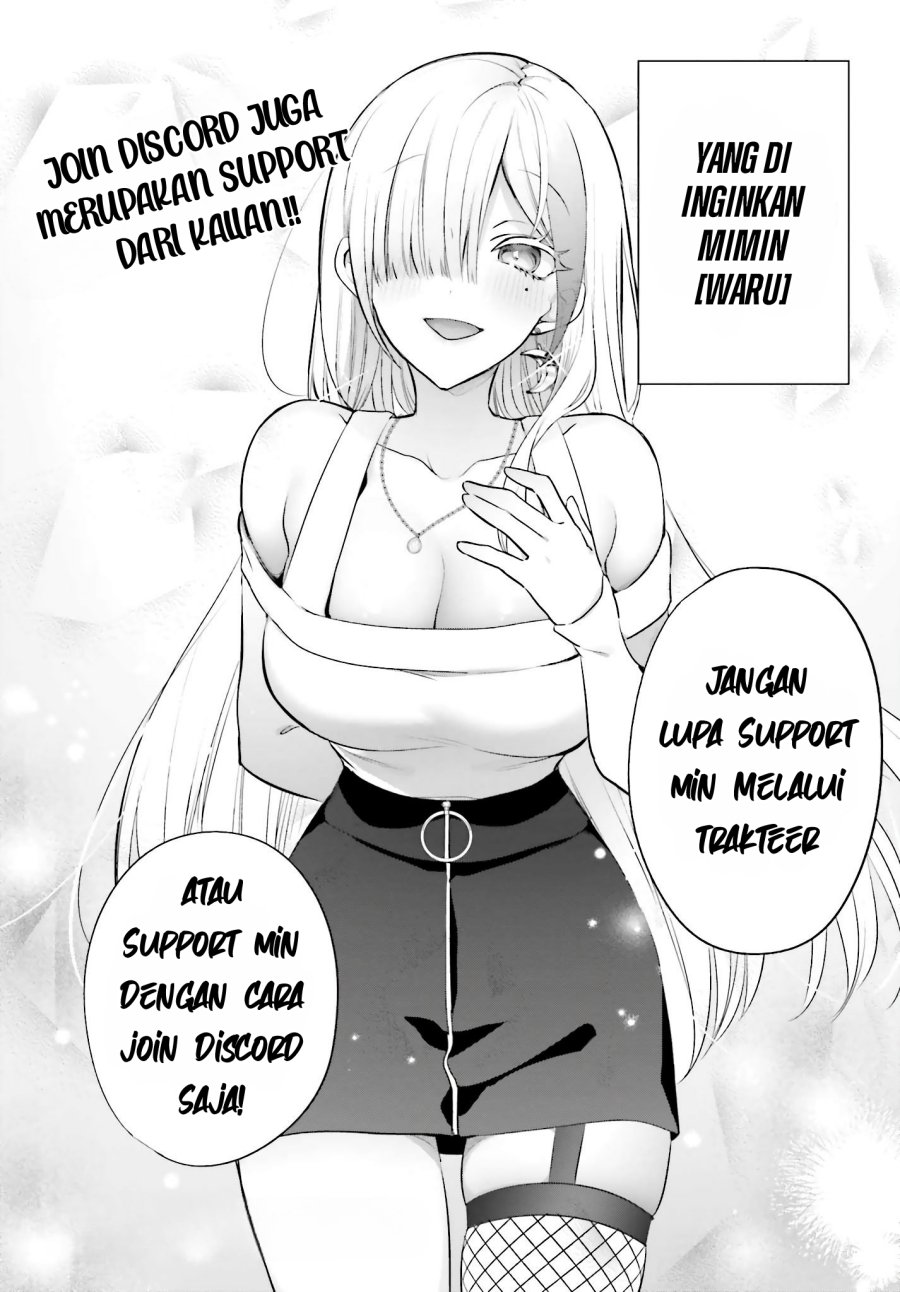 I Get Stronger By Doing Nothing chapter 02 halaman 75