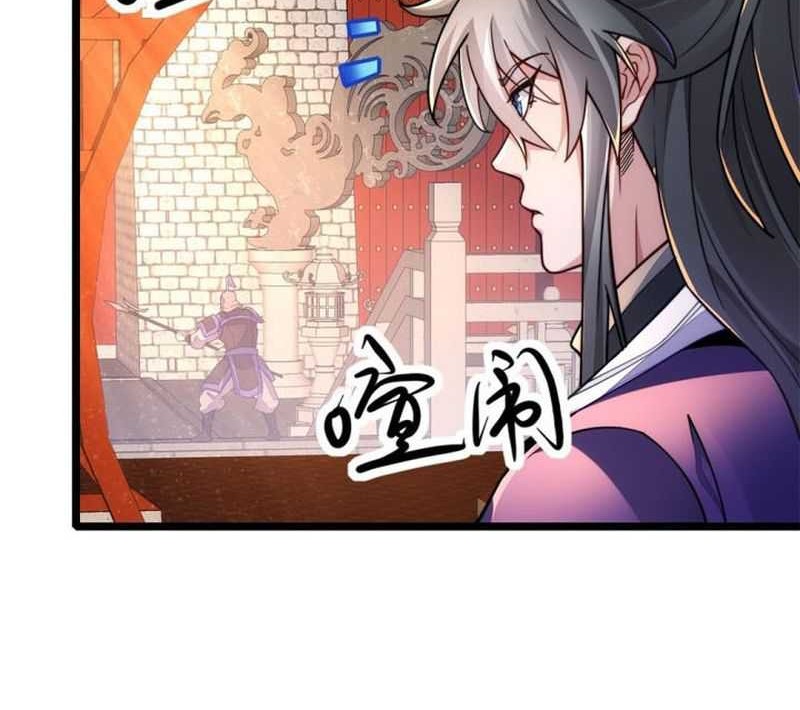 I Get Stronger By Doing Nothing chapter 06 halaman 5