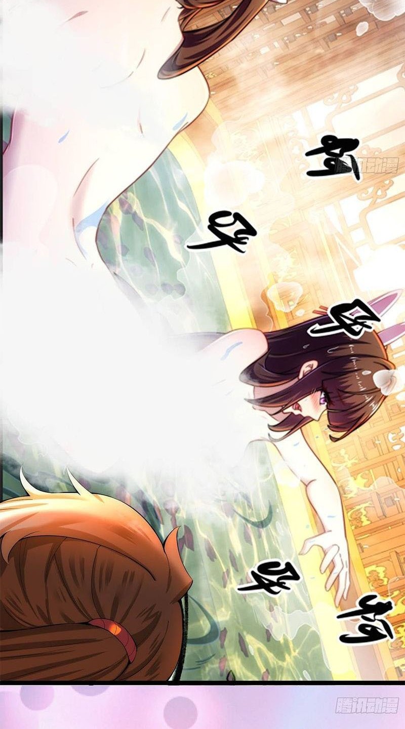 I Get Stronger By Doing Nothing chapter 13 halaman 13