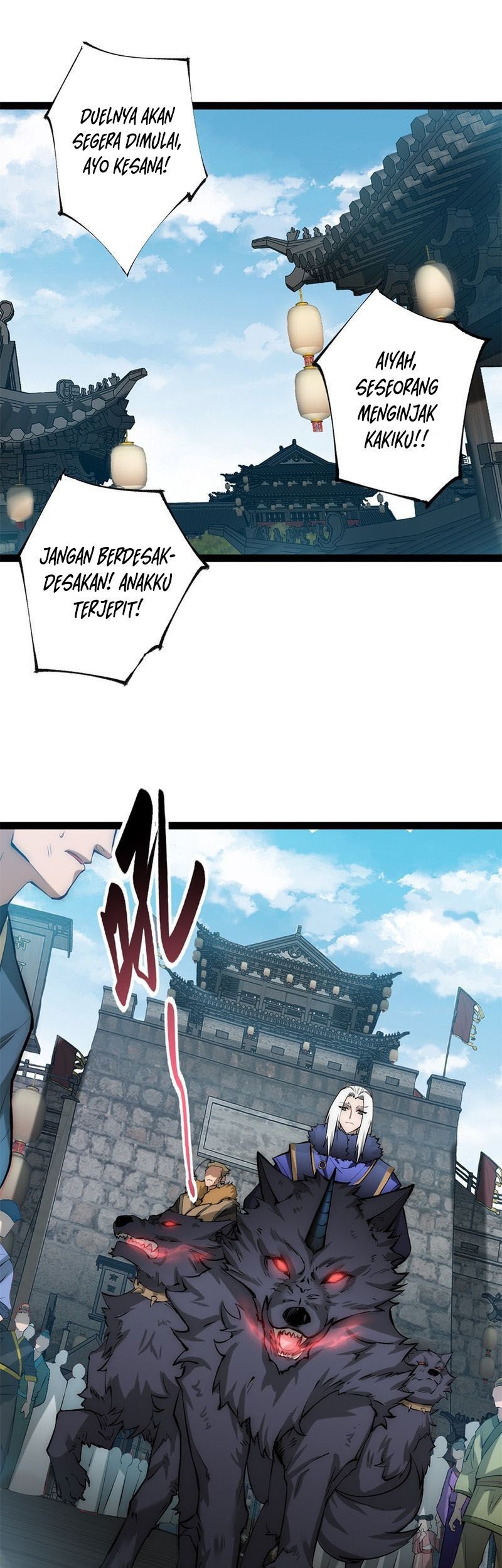 I Get Stronger By Doing Nothing chapter 14 halaman 2
