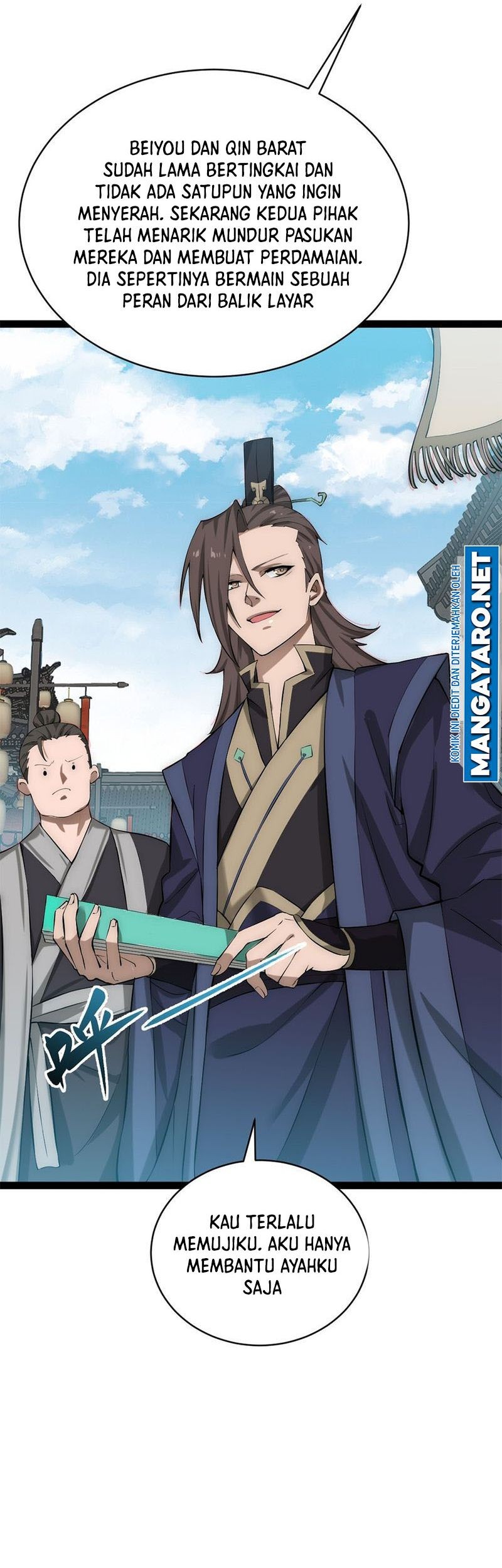 I Get Stronger By Doing Nothing chapter 14 halaman 6