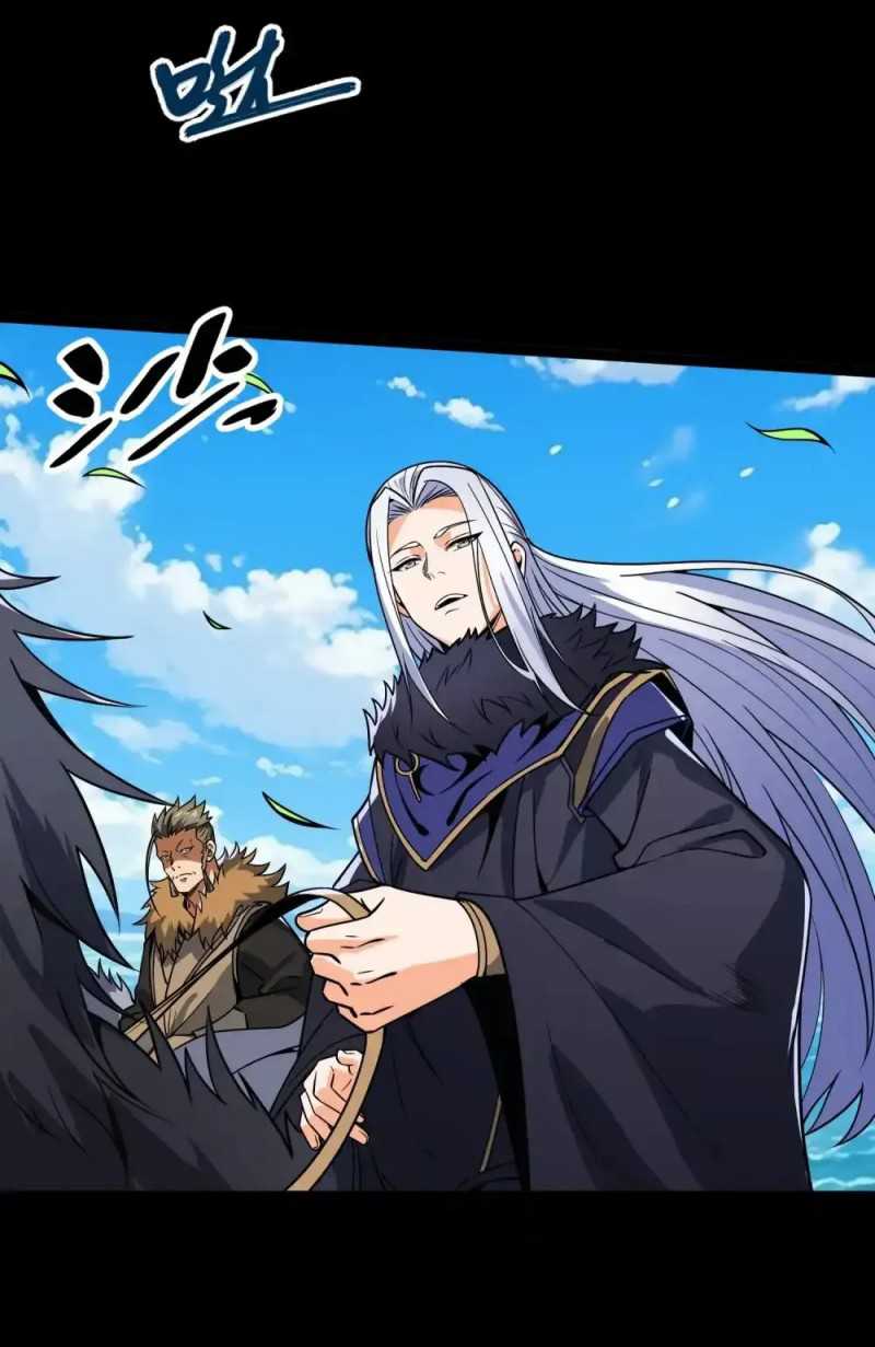 I Get Stronger By Doing Nothing chapter 17 halaman 9