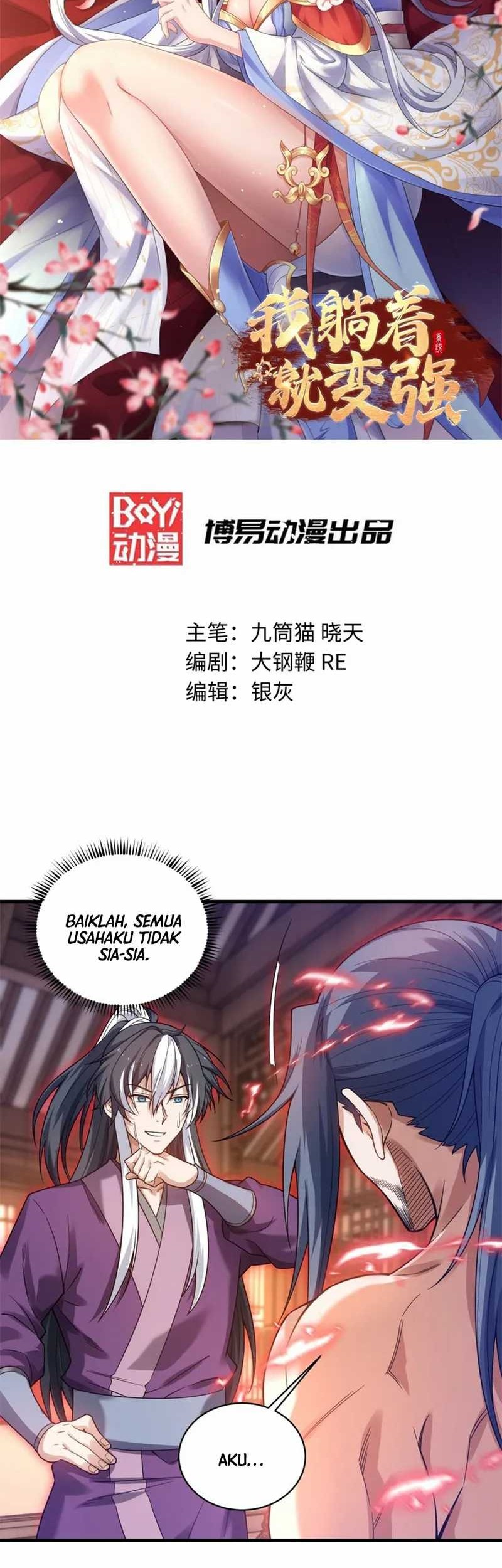 I Get Stronger By Doing Nothing chapter 37 halaman 2