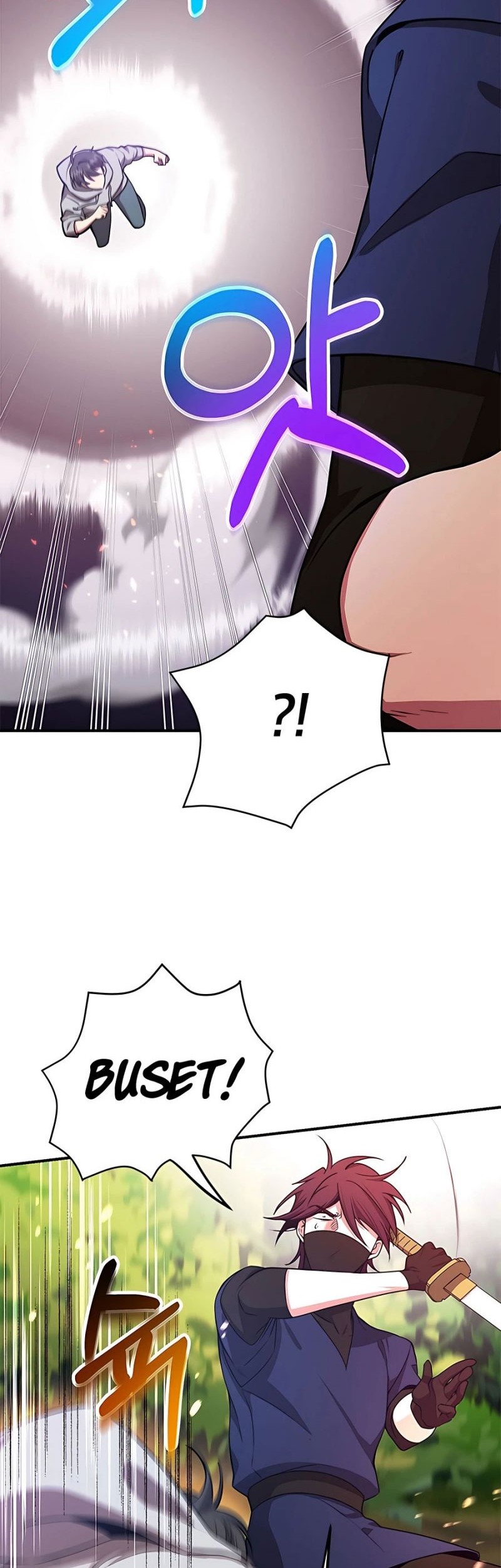 I Got Lucky And Pulled A 10th Rank Summon Bab 07 halaman 34