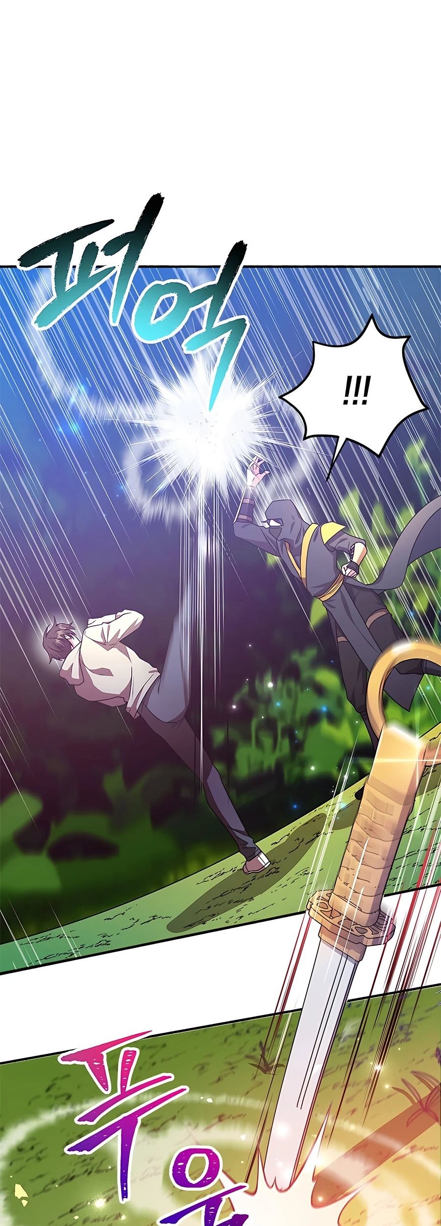 I Got Lucky And Pulled A 10th Rank Summon chapter 09 halaman 31