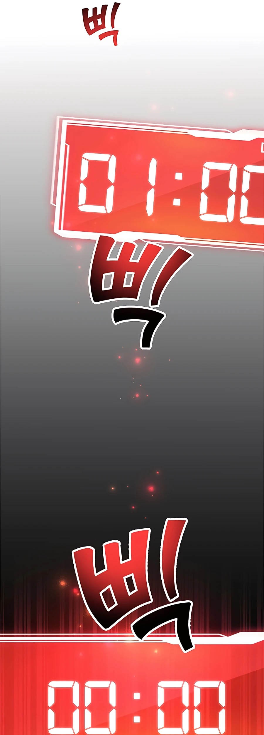 I Got Lucky And Pulled A 10th Rank Summon Bab 16 halaman 34