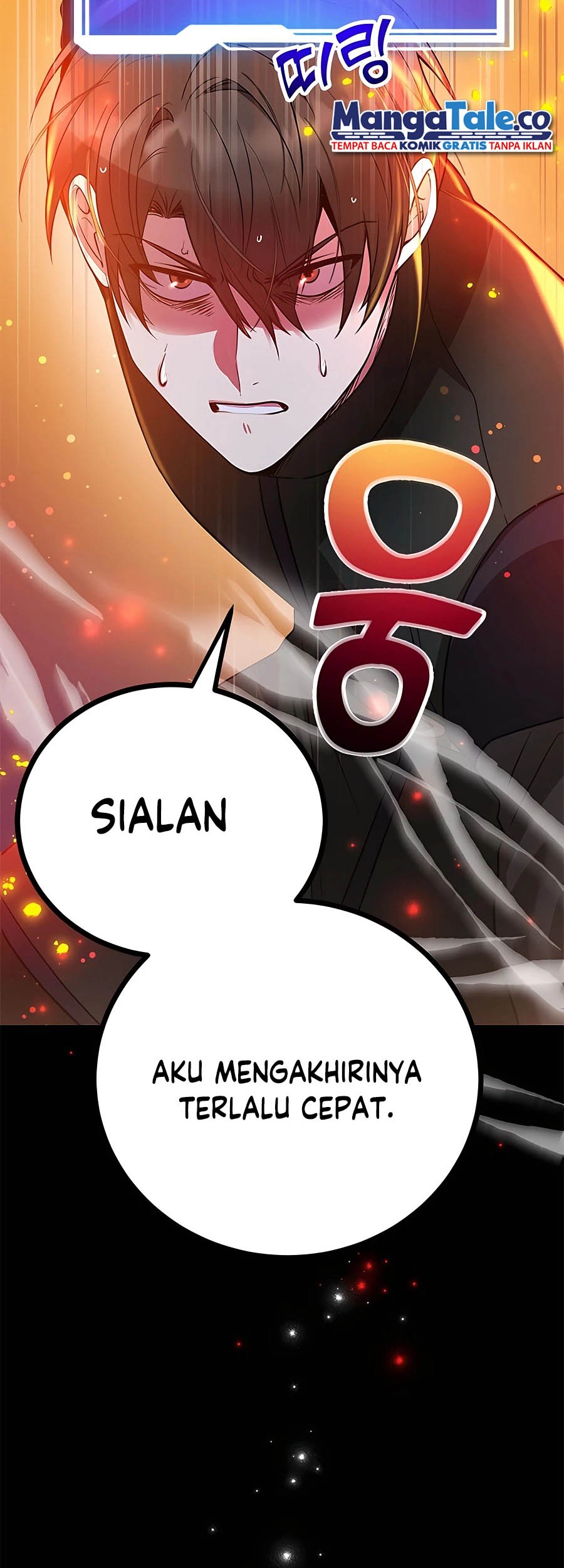 I Got Lucky And Pulled A 10th Rank Summon Bab 16 halaman 59