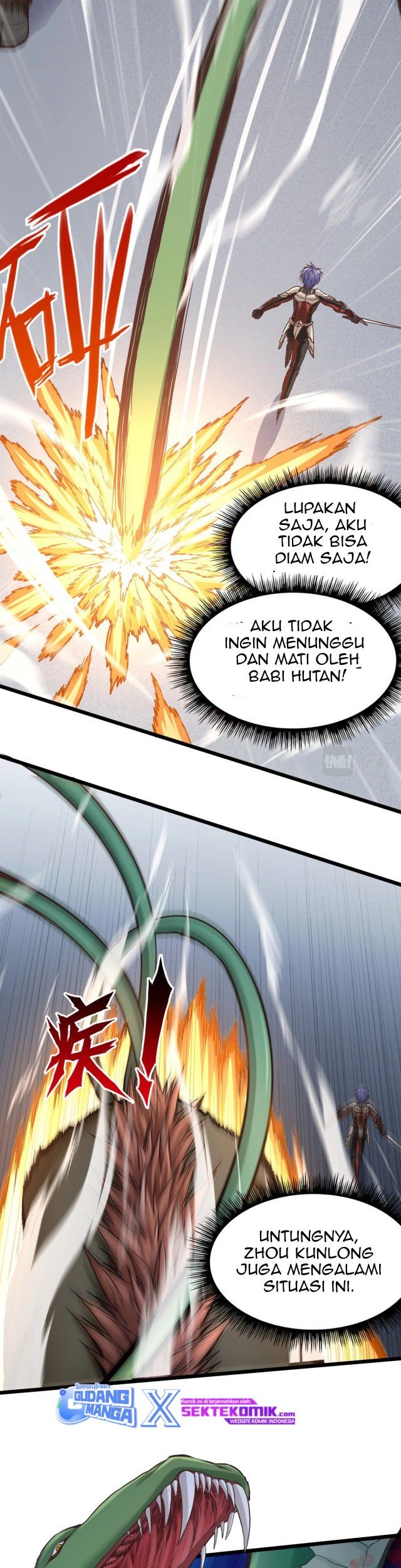 I Grinding Levels Inside The Mirror chapter 07 halaman 24