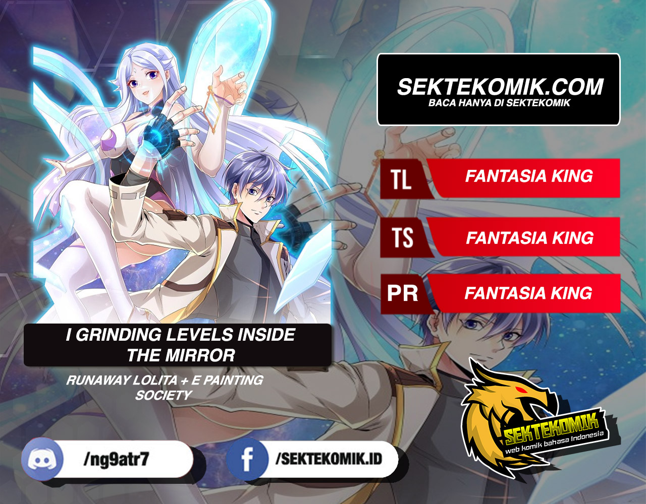 I Grinding Levels Inside The Mirror chapter 08 halaman 1