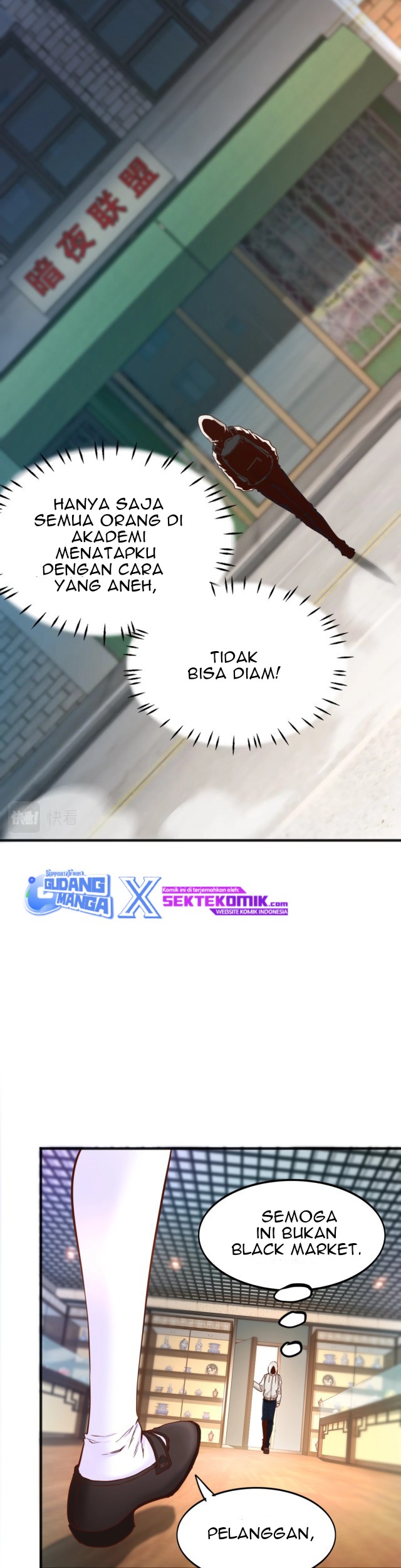 I Grinding Levels Inside The Mirror chapter 08 halaman 14