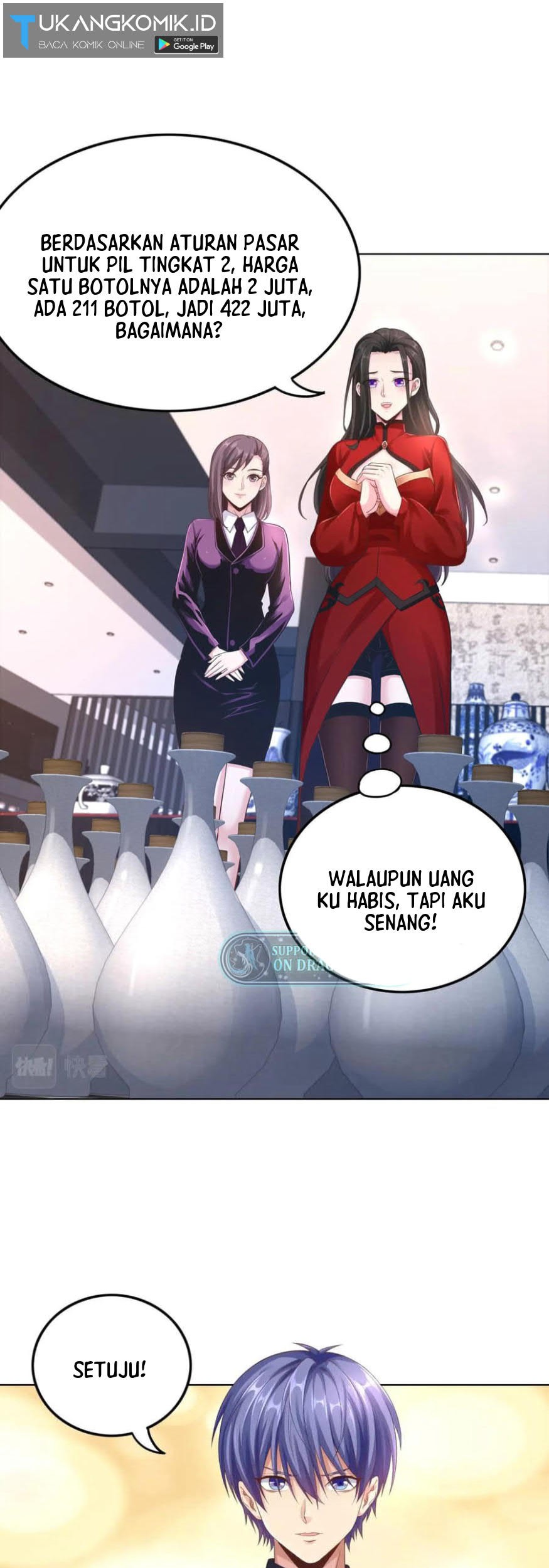 I Grinding Levels Inside The Mirror chapter 45 halaman 19