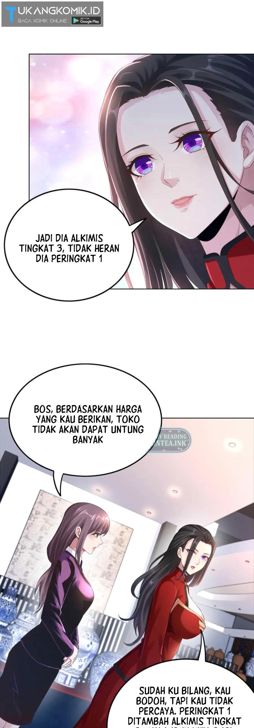 I Grinding Levels Inside The Mirror chapter 45 halaman 21