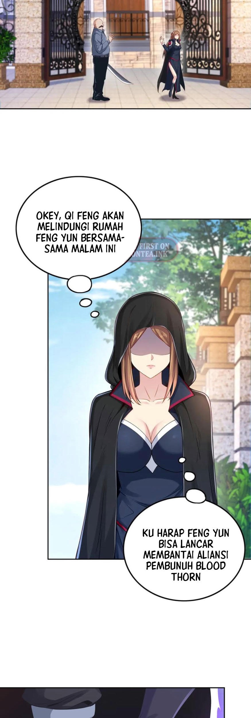 I Grinding Levels Inside The Mirror chapter 52 halaman 14
