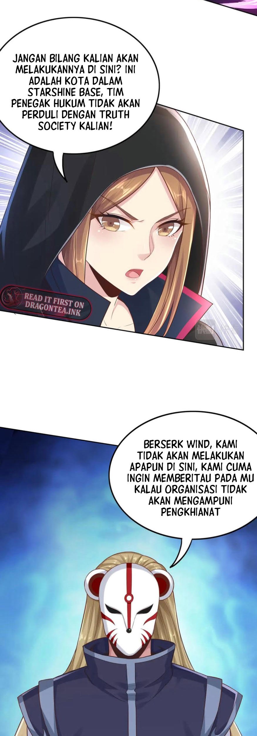 I Grinding Levels Inside The Mirror chapter 52 halaman 17