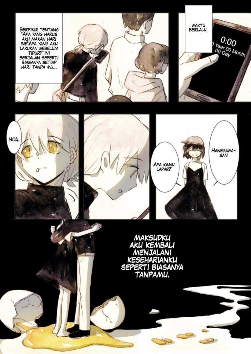 I Hate These Calm Days chapter 00.1 halaman 7