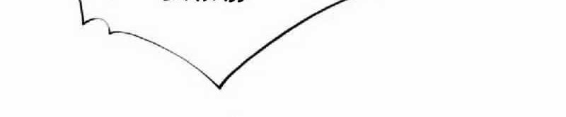 I Have 90 Billion Licking Gold chapter 310 halaman 17