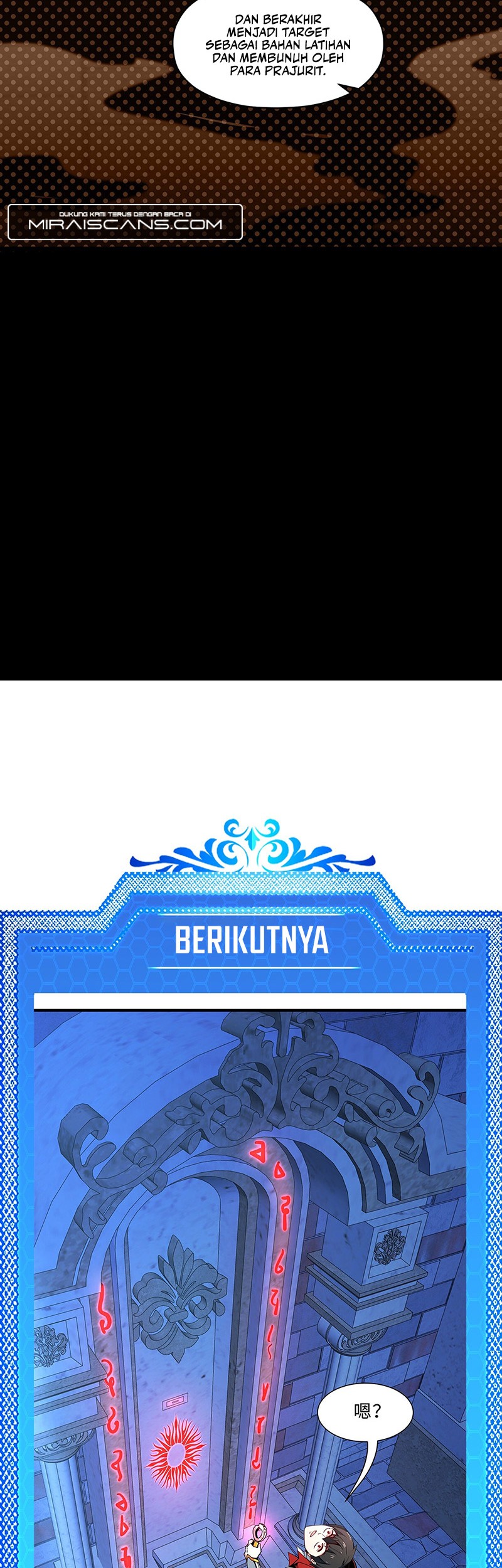I Have a Billion Achievements! chapter 08 halaman 55
