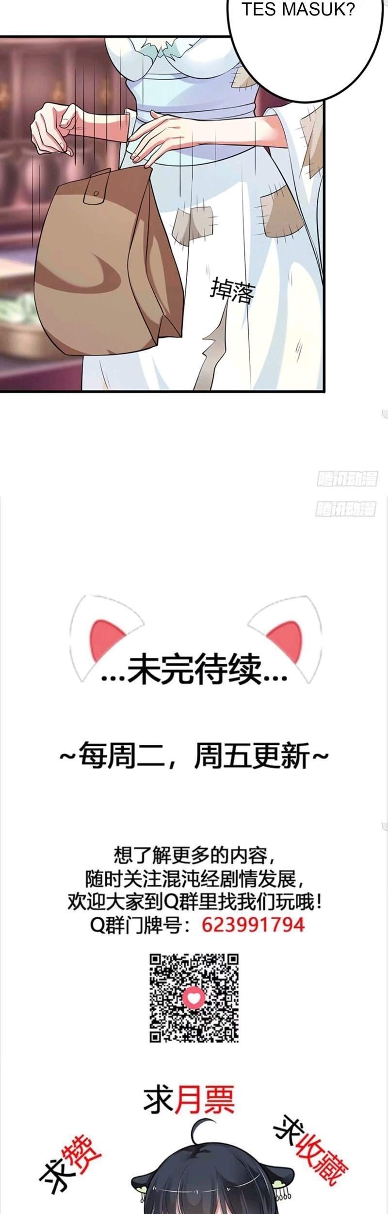 I Have a Chaos Sutra chapter 2 halaman 24