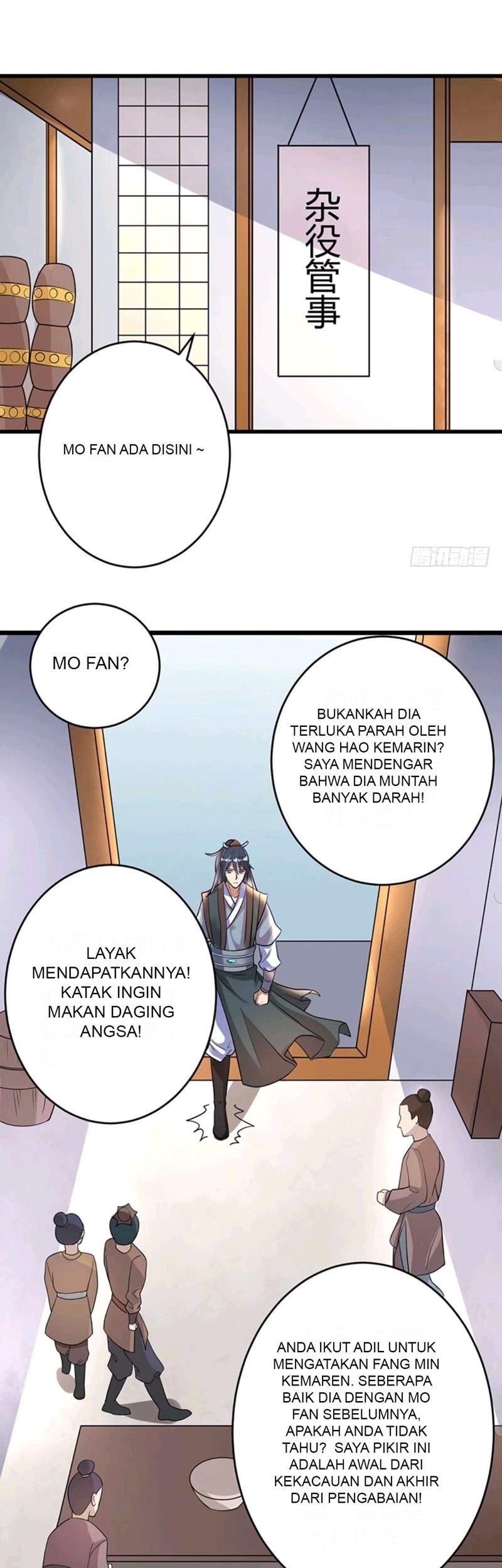 I Have a Chaos Sutra chapter 3 halaman 14