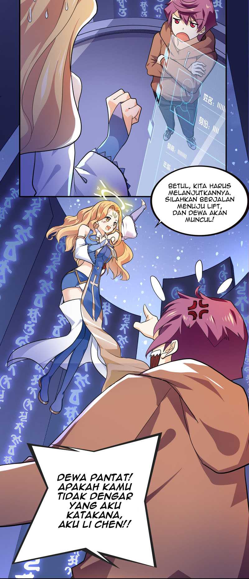 I Have A Double Identity Bab 01 halaman 11