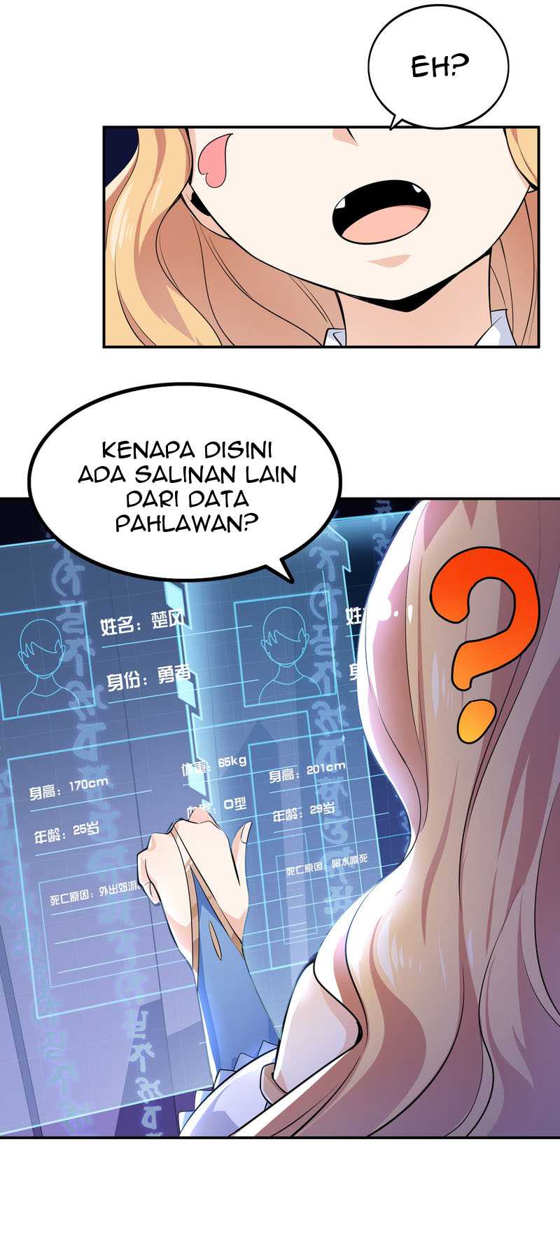 I Have A Double Identity Bab 01 halaman 17