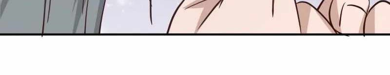 I Have a Dragon on My Body chapter 607 halaman 4