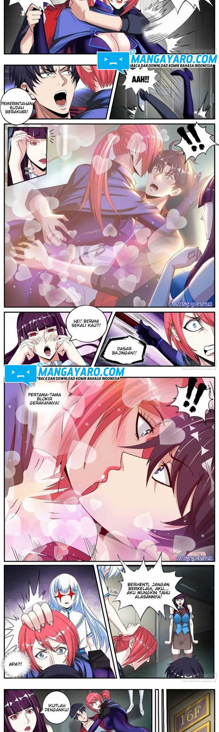 I Have An Apocalyptic Dungeon chapter 11 halaman 5