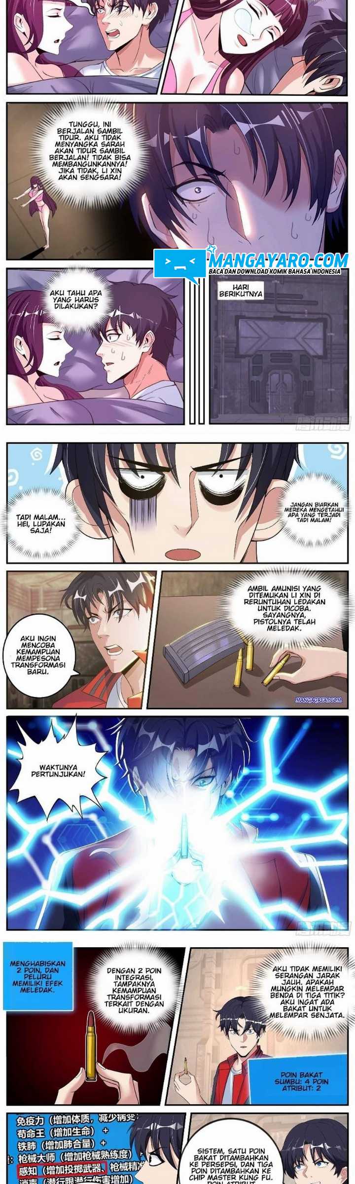 I Have An Apocalyptic Dungeon chapter 14 halaman 6