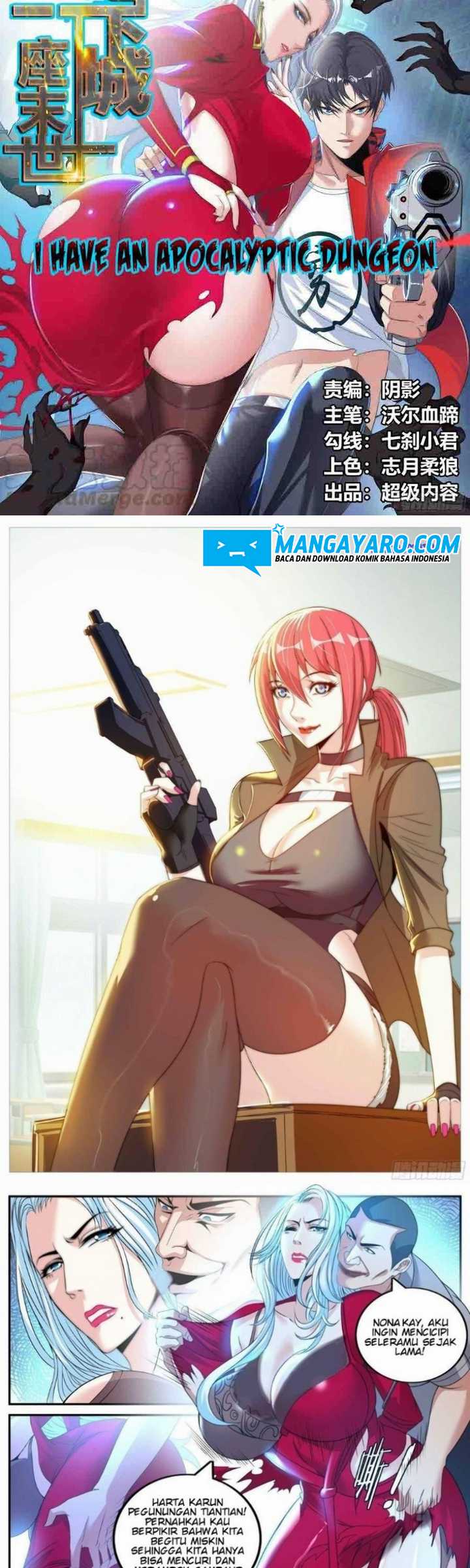 I Have An Apocalyptic Dungeon chapter 21 halaman 3