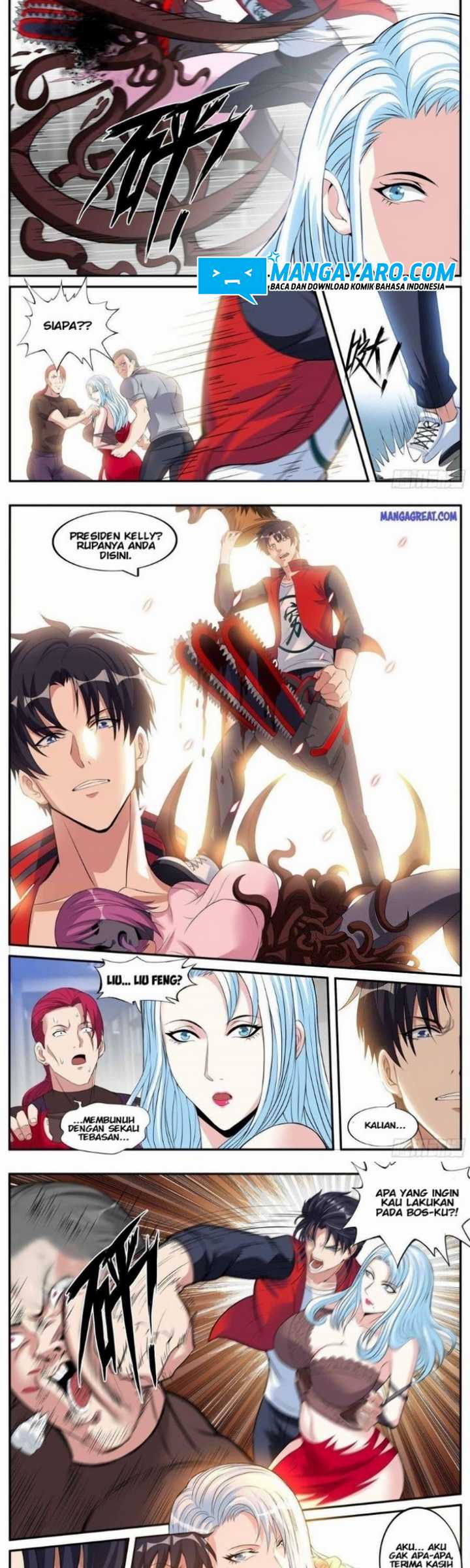 I Have An Apocalyptic Dungeon chapter 21 halaman 6